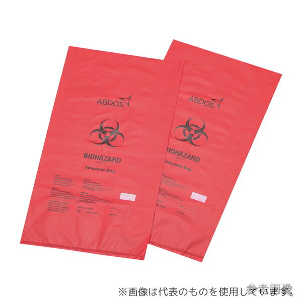 ●アズワン U40104 RED バイオハザードバッグ 赤 635×889mm 200枚入