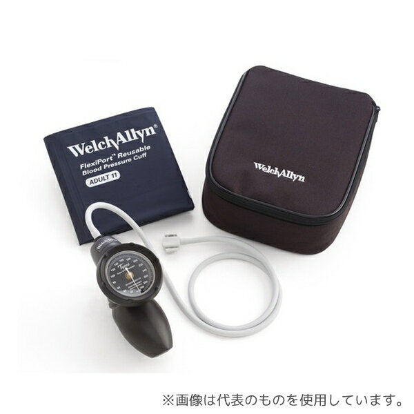 ウェルチ・アレン DS58-11 アネロイド血圧計[デュラショック・ハンド型] 成人用(中)カフ付き