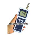 笠原理化工業 銅濃度計 CU-5Z 1個