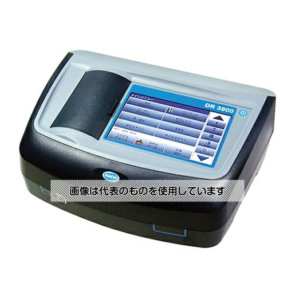 ハック 吸光光度計DR3900 HACH4945 入数：1個