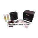 笠原理化工業 比色法水質測定器アクアテスター Cl2-1Z-H 入数:1個