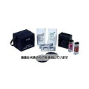 笠原理化工業 比色法水質測定器アクアテスター DP/HOCL-2Z 入数:1個