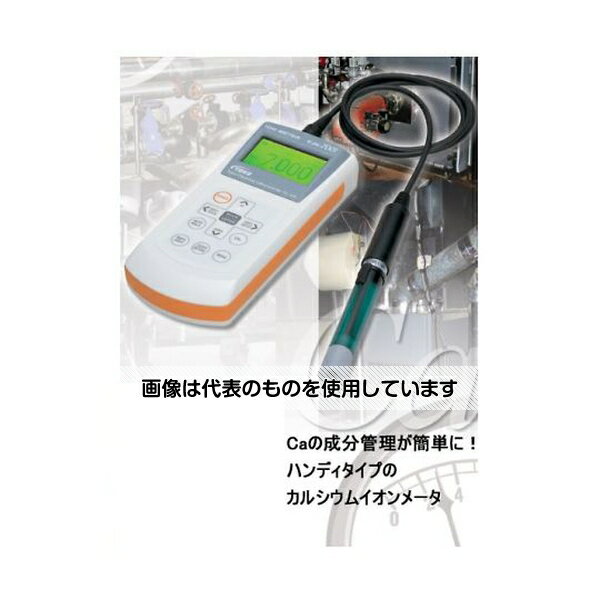 東興化学研究所 ハンディイオンメーター TiN-7001 入数：1個