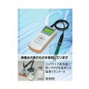 東興化学研究所 塩素イオンメータ TiN-5102i 入数:1個