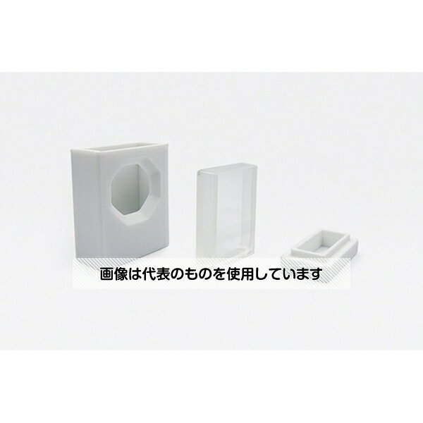 Nix sensor NIXcolorsensorQC用LiquidandPowderAdapterPack NIX-QC1-LPA-002 入数：1式