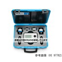 ハンナ インスツルメンツ ポータブル項目別吸光光度計(ニッケル(HR)) HI97726C 入数:1台