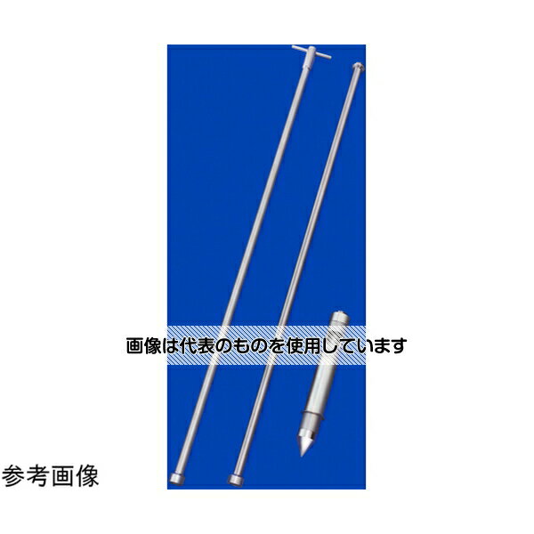 アイシス ステンスリーブパウダーサンプラー延長棒152cmL SS-SSSE150 入数：1組