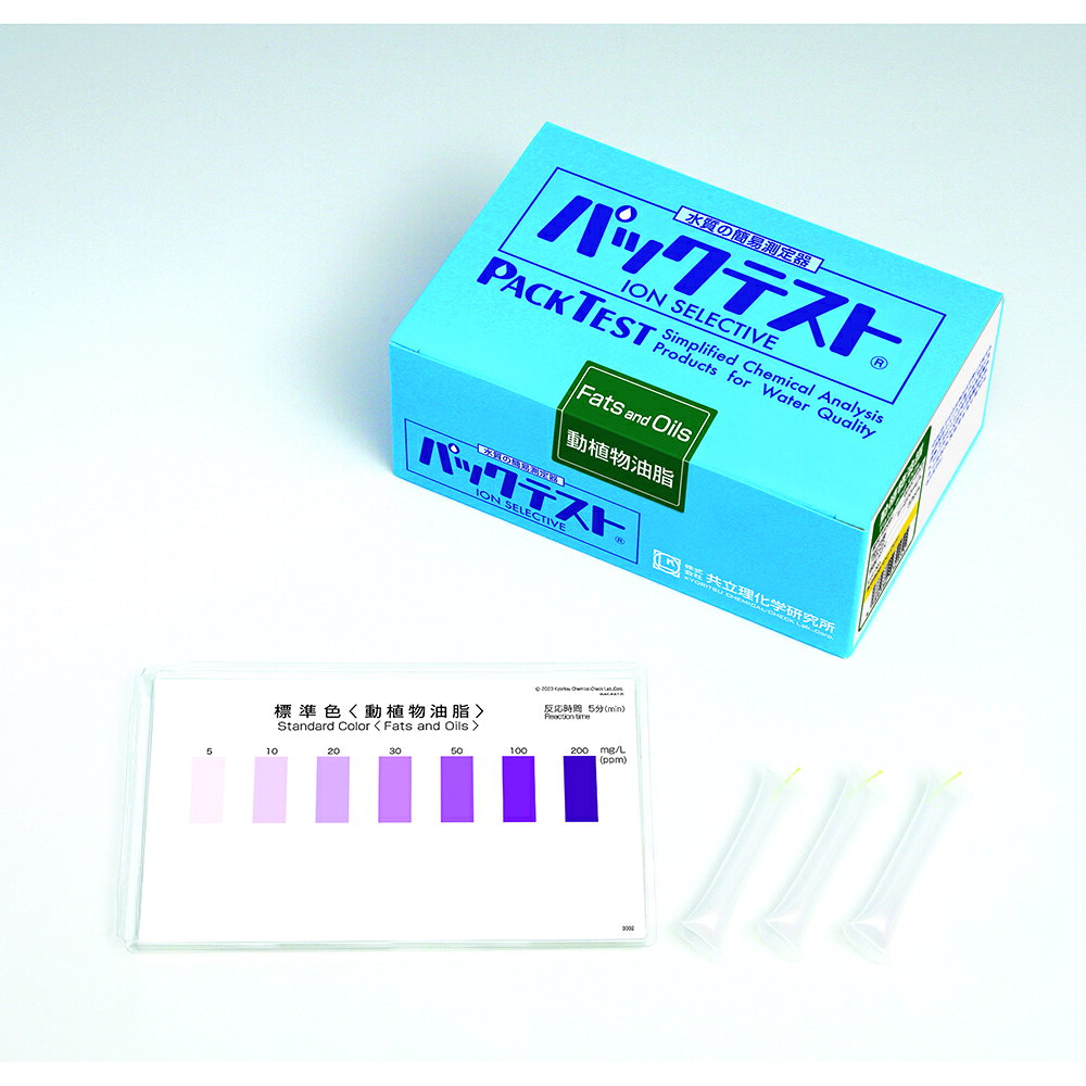 ファーストFACTORYの共立理化学研究所 パックテスト動植物油脂30回分入 WAK-FAT 入数：1箱(30回分入)｜アングル2