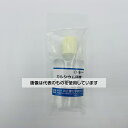 共立理化学研究所 ドロップテストカルシウム硬度R1試薬 WAD-Ca-R1 入数:1本