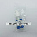共立理化学研究所 ドロップテストアルカリ度R2C試薬 WAD-AL-R2C 入数:1本