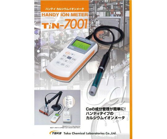 �춽���ظ���� ���륷���।����᡼�� TiN-7001i ������1��