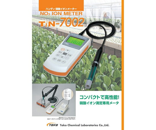 �춽���ظ���� �˻�������᡼�� TiN-7002i ������1��