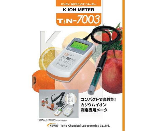 �춽���ظ���� ���ꥦ�।����᡼�� TiN-7003i ������1��