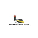 本多電子 ポータブル測深器 PS-7FL 入数:1個