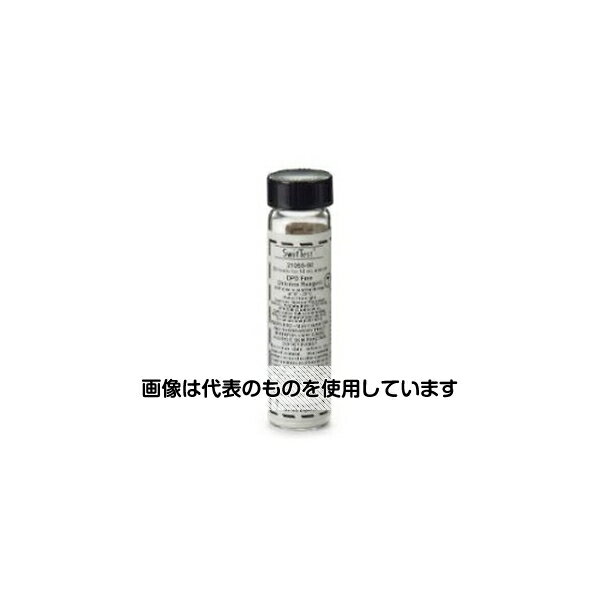 ハック 遊離塩素用試薬SWIFTEST用250回分1箱(250個入) HACH0577 入数：1箱(250個入)