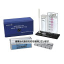 あけぼの化学 遊離残留塩素ポケットキットアクアテスターAI-C型(DPD法) 入数:1個