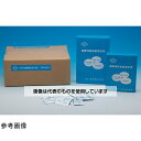 鈴研 DPD試薬粉末分包No.5100回入 入数:1箱(4)
