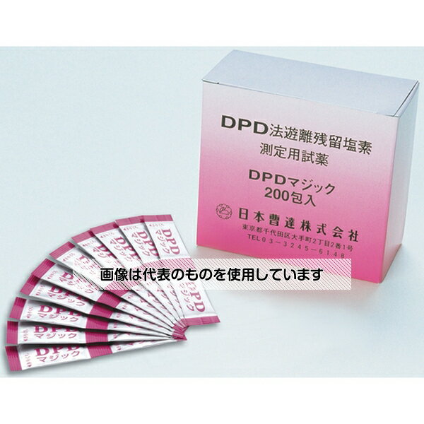 日本曹達 DPDマジックスティックタイプ200包入 入数：1箱(200包入)