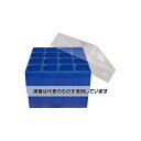 アズワン(AS ONE) 遠心管ラック50mlx16本1セット(2個×6パック入) R-7922-50 入数:1セット(2個×6パック入)