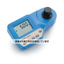 ハンナ インスツルメンツ デジタル吸光光度計低濃度アンモニア態窒素(NH3-N) HI96700 入数:1個