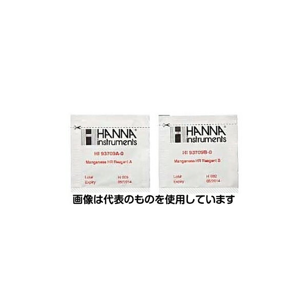 アズワン(AS ONE) マンガン(HR)試薬 HI93709-03 入数：1箱