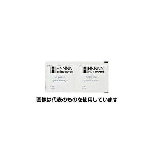 ハンナ　インスツルメンツ シアヌル酸試薬 HI93722-01 入数：1箱