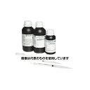 ハンナ インスツルメンツ マグネシウム試薬 HI937520-01 入数:1箱(4)
