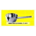 ●アズワン(AS ONE) PTFE無電コートUSLステンレス柄杓0.5L×500mm 00N-011-01 入数:1個