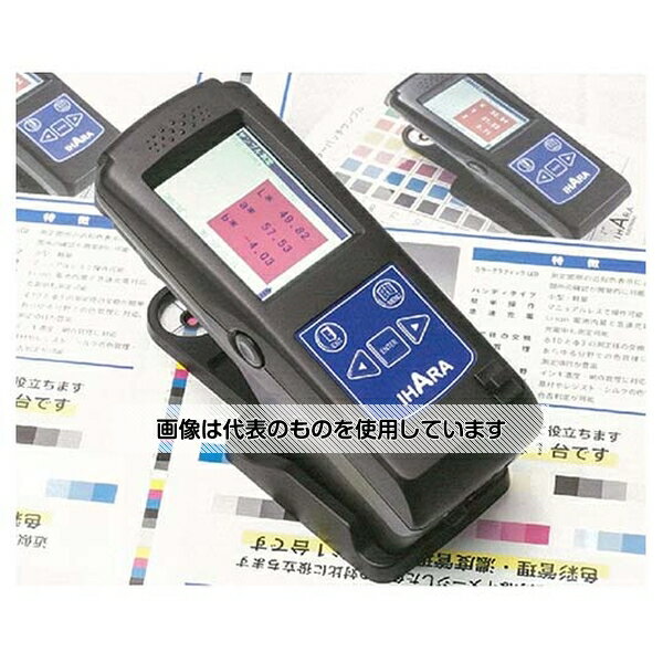 伊原電子工業 分光色差計 濃度計 R800 1個