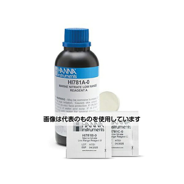 ハンナ インスツルメンツ HI781用試薬(25回分) HI781-25 入数：1箱