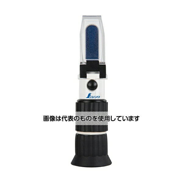 アズワン(AS ONE) 糖度計屈折式0〜90％ 70177 入数：1個