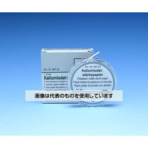 MACHEREY-NAGEL ヨウ素酸カリウムでんぷん試験紙 MN90753 入数:1箱