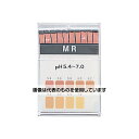 ADVANTEC pH試験紙ブックタイプMR1箱(20枚×10個入) 07010050 入数:1箱(20枚×10個入)