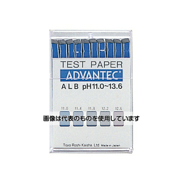 ADVANTEC pH試験紙ブックタイプALB1箱(20枚×10個入) 07010080 入数：1箱(20枚×10個入)