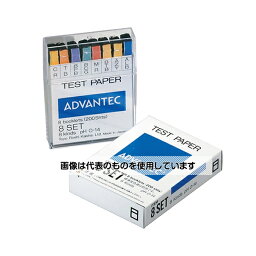 ADVANTEC pH試験紙8セット 07013020 入数：1セット