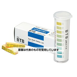 ADVANTEC pH試験紙瓶入りタイプBTB 08001100 入数：1箱(50枚×6個入)