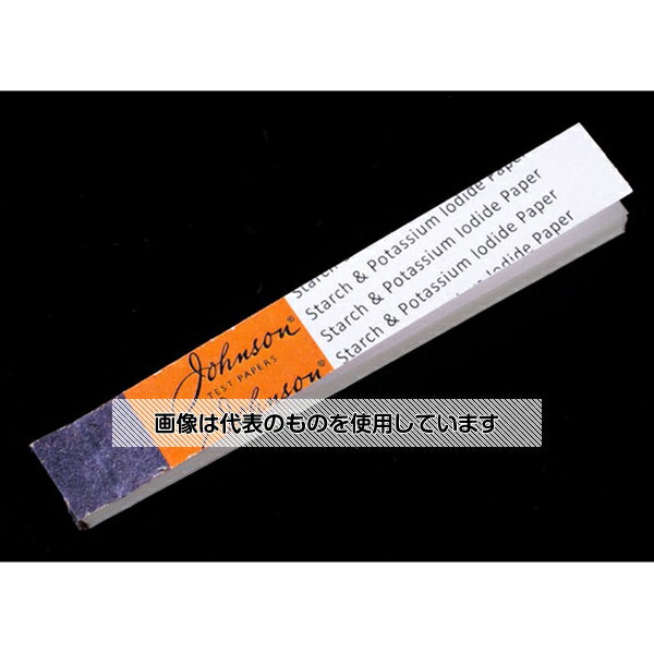 アズワン(AS ONE) よう化カリウムでんぷん試験紙1セット(20枚×10冊入) JT01910 入数：1セット(20枚×10..