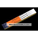 アズワン(AS ONE) ユニバーサルpH試験紙ブックタイプpH:1.0〜11.01セット(20枚×10冊入) JT0410 入数:1セット(20枚×10冊入)