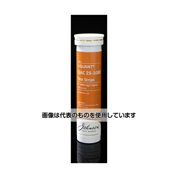 アズワン(AS ONE) 第四級アンモニウム塩試験紙0-25-50-100-250-500-1000mg/L=ppm100枚入 JT16020 入数..
