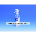 アズワン(AS ONE) SS-P3EX(抗菌消臭剤)250ml1ケース(25本入) 98024 入数:1ケース(25本入)(4)