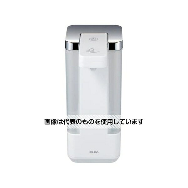 ELPA 500mlオートディスペンサー(泡タイプ) EA922CW-3 入数：1個