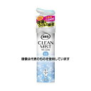 GXe[ LCLEANMISTtbV\[v280ml F1(280ml)