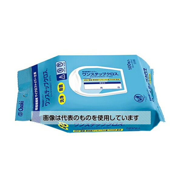 【アズワン AS ONE】分析・特殊機器 分離・分析ロシ 分離・分析用品その他 ●高いかき取り性能と、薬液が濃度低下しにくい環境除菌ワイパーです。 商品の仕様 ●基布サイズ：14×20cm ●素材(基布)：ポリエチレンテレフタレート、ポリプ...