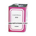 ショーワ(ブライン/不凍液) 不凍液ショウブラインPFP18kg PFP18KG 入数:1缶