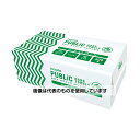 王子ネピア パブリックハンドタオルハードエコノミーM200枚25パック入り 79719 入数:1ケース(25パック入)