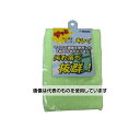 高砂 ハイクリーンダスター T35230 入数:1個