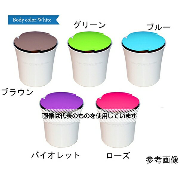 ネオスター ロールペーパーホルダーオープンタイプヴァイオレッド×ホワイト NSTOVW 入数：1個