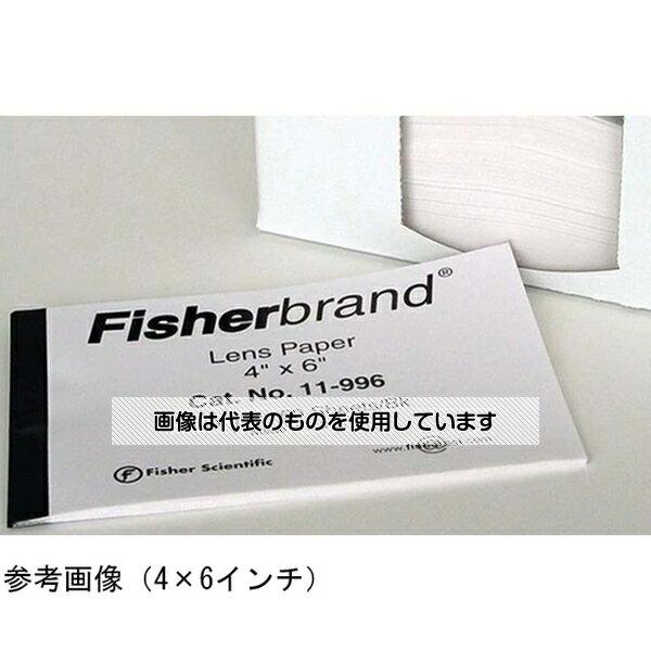 Fisherbrand Fisherbrand?󥺥꡼˥󥰥ڡѡ6810012 11-995 1å(10012)