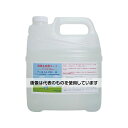ゾーシン 除菌&抗菌コート(ゾー太くんPRO-05)4L(ポリ容器入り)+スプレー容器 7002 入数:1箱