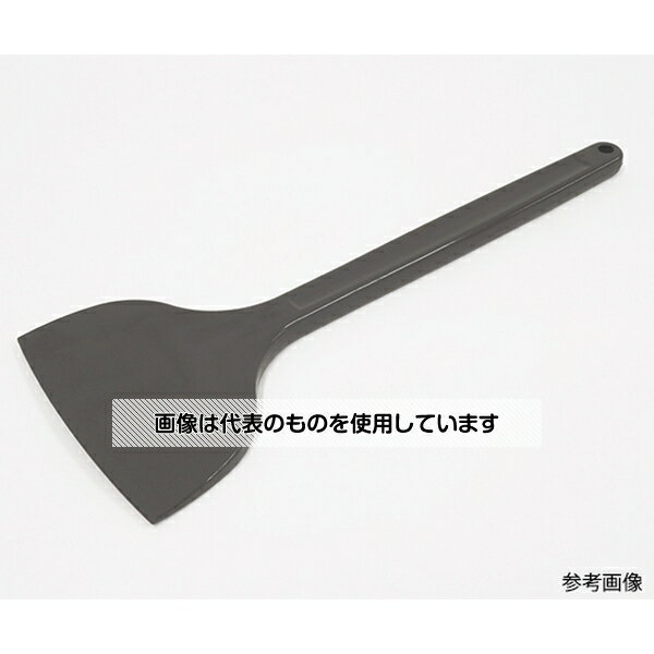 アラム MPFシリコンスクレイパーMP-LL-R-GL70 9684-06 入数：1本